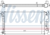 Радіатор NISSENS 62369A (фото 1)