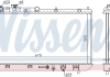 Радіатор охолоджування NISSENS 624041 (фото 1)