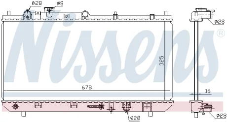 Радиатор охлаждения NISSENS 624041