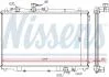 Радиатор охлаждения двигателя MZ626 16/18/22 MT 87-91 (выр-во Nissens) NISSENS 62405A (фото 5)