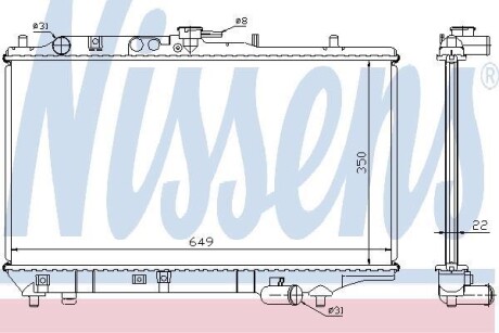 Радиатор NISSENS 62408A