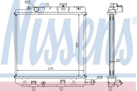 Радіатор NISSENS 62455A