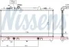 Радиатор системы охлаждения NISSENS 62465A (фото 4)