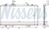 Радиатор системы охлаждения NISSENS 62466A (фото 6)