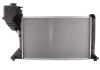 Радіатор охолодження MERCEDES SPRINTER W 901-905 (95-) (вир-во) NISSENS 62519A (фото 3)