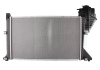 Радіатор охолодження MERCEDES SPRINTER W 901-905 (95-) (вир-во) NISSENS 62519A (фото 4)