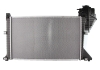 Радіатор охолодження MERCEDES SPRINTER W 901-905 (95-) (вир-во) NISSENS 62519A (фото 2)