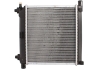 Радиатор охлаждения MERCEDES C-CLASS W201/E-CLASS W124(выр-во) NISSENS 62551 (фото 2)