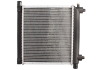 Радиатор охлаждения MERCEDES C-CLASS W201/E-CLASS W124(выр-во) NISSENS 62551 (фото 3)