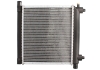Радиатор охлаждения MERCEDES C-CLASS W201/E-CLASS W124(выр-во) NISSENS 62551 (фото 1)
