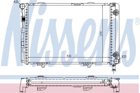 Радиатор NISSENS 62557A