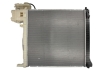Радиатор охлаждения MERCEDES VITO I W638 (96-) (выр-во) NISSENS 62561A (фото 2)