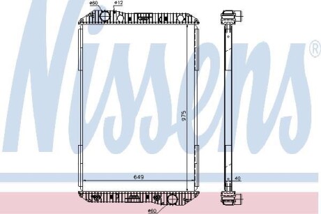 Радиатор NISSENS 625710