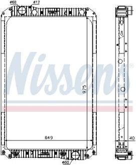 Радиатор NISSENS 62571A