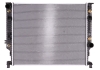 Радиатор воды NISSENS 62576A (фото 2)