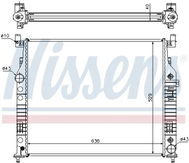 Радіатор NISSENS 62577A