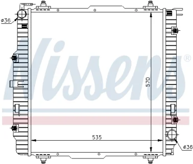 Радіатор охолодження First Fit NISSENS 62599A