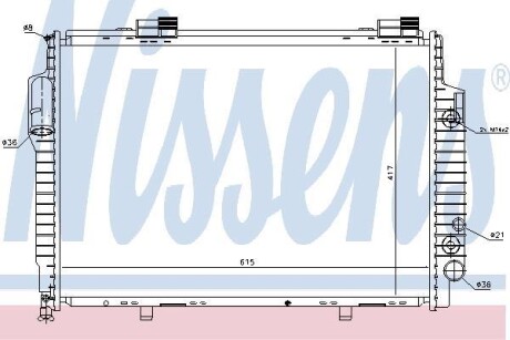 Радіатор NISSENS 62616