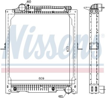 Радиатор NISSENS 62647A