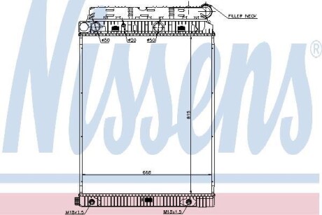 Радиатор NISSENS 62648