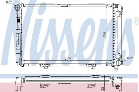 Радіатор NISSENS 62671A