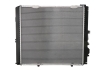 Радиатор охлаждения MERCEDES E-CLASS W 124 (84-) (выр-во) NISSENS 62683A (фото 2)