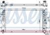 Радиатор NISSENS 627062 (фото 1)