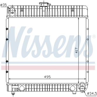 Радіатор NISSENS 62710