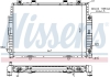 Радиатор охлаждения MERCEDES S-CLASS W140 (91-) (выр-во) NISSENS 62716A (фото 1)