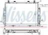 Радіатор охолодження MERCEDES S-CLASS W140 (91-) (вир-во Nissens) NISSENS 62716A (фото 1)