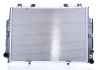 Радиатор охлаждения MERCEDES S-CLASS W140 (91-) (выр-во) NISSENS 62716A (фото 2)