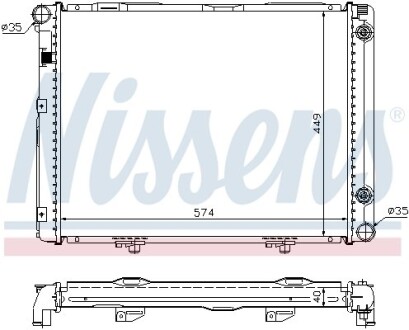 Радіатор NISSENS 62721A