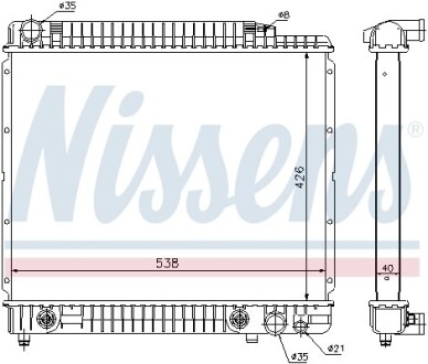 Радіатор NISSENS 62724A