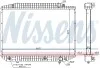 Радиатор NISSENS 62727A (фото 1)