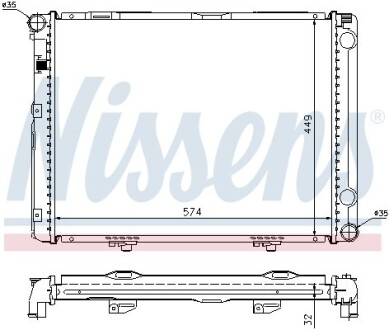 Радіатор NISSENS 62732A