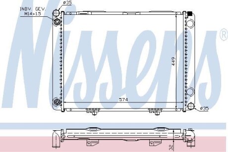 Радиатор NISSENS 62734A