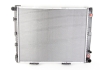 Радиатор охлаждения MERCEDES E-CLASS W 124 (84-) E 300 D (выр-во) NISSENS 62762A (фото 2)
