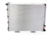 Радиатор охлаждения MERCEDES E-CLASS W 124 (84-) E 300 D (выр-во) NISSENS 62762A (фото 5)