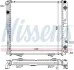 Радиатор охлаждения MERCEDES E-CLASS W 124 (84-) E 220 (выр-во Nissens) NISSENS 62763A (фото 1)