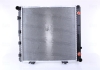 Радиатор охлаждения MERCEDES E-CLASS W 124 (84-) E 220 (выр-во) NISSENS 62763A (фото 2)