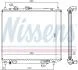 Радіатор охолоджування NISSENS 62801 (фото 5)