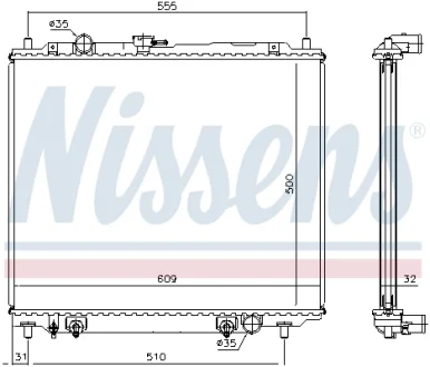 Радіатор охолоджування NISSENS 62802