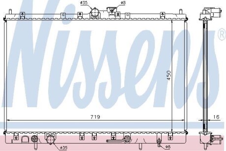 Радіатор NISSENS 628031