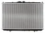 Радіатор охолодження MITSUBISHI CARISMA (DA) (95-) (вир-во Nissens) NISSENS 62857A (фото 2)