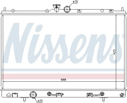 Радіатор системи охолодження NISSENS 62893