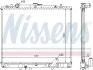 Радиатор NISSENS 62895A (фото 1)