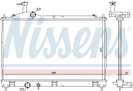 Радіатор NISSENS 628967