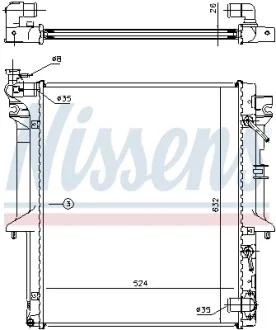 Радіатор охолодження NISSENS 62896