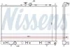 Радіатор охолодження MITSUBISHI OUTLANDER (CU2, 5W) (03-) (вир-во Nissens) NISSENS 628972 (фото 1)