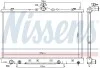 Радиатор охлаждения MITSUBISHI GRANDIS (04-) 2.4 i 16V (выр-во Nissens) NISSENS 628975 (фото 1)